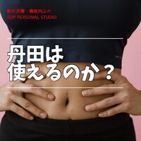 画像666