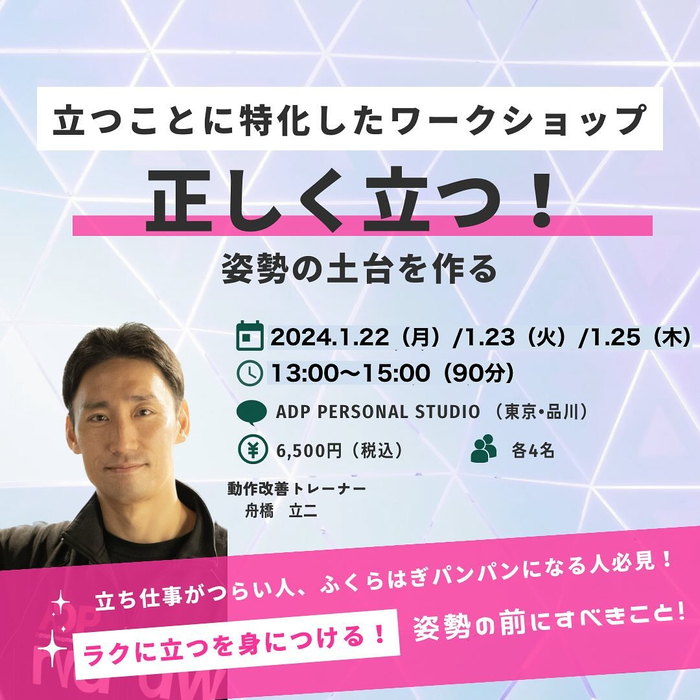 画像694