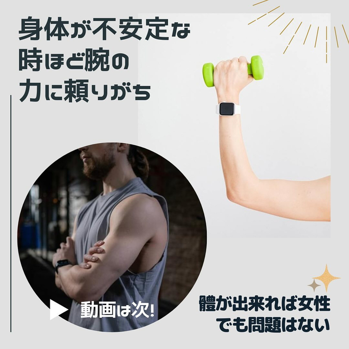 画像700