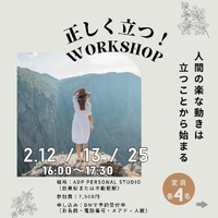 画像713