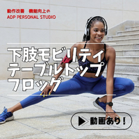画像770