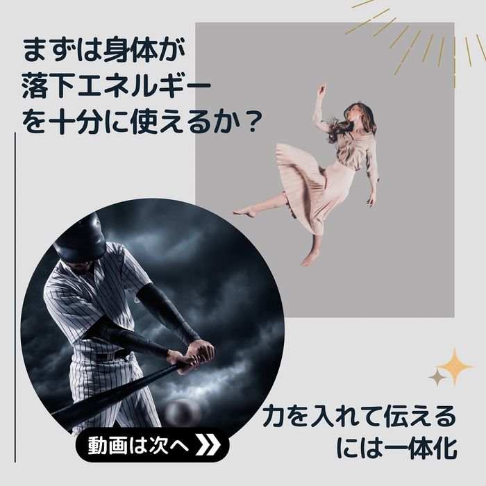 画像799
