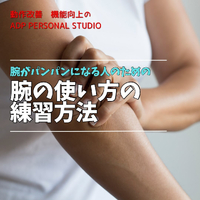 画像832