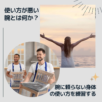 画像833