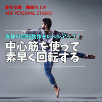 画像840