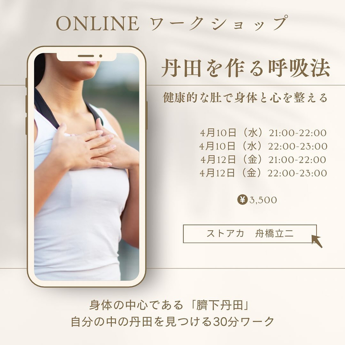 画像856