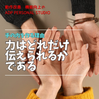 画像860