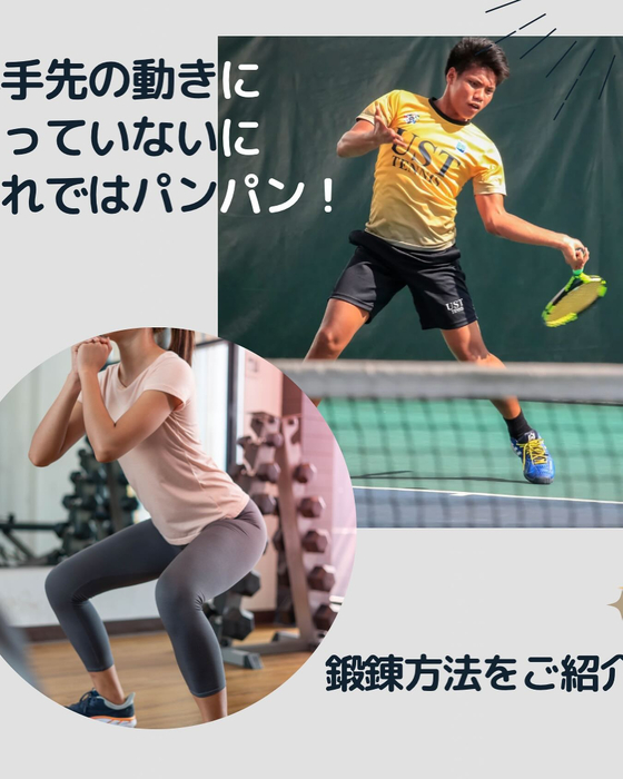 画像865