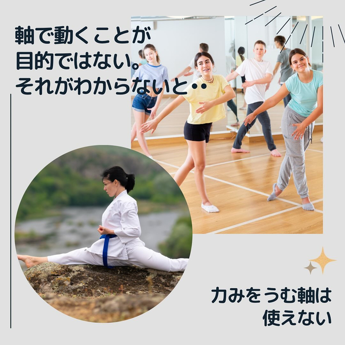 画像880