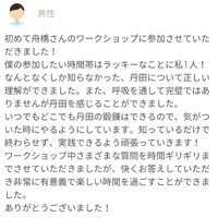 画像886
