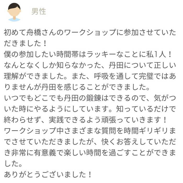 画像886