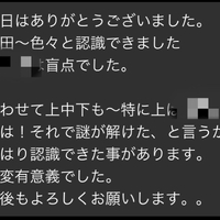 画像887