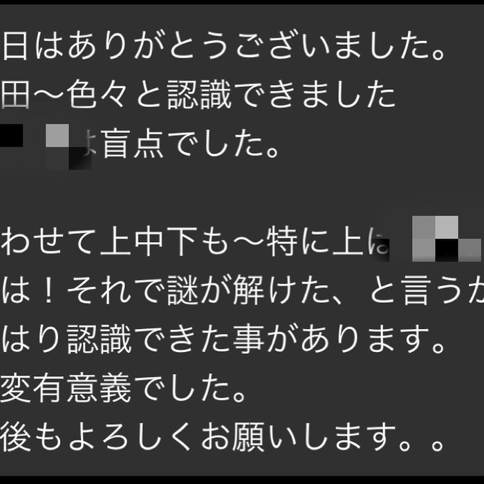 画像887