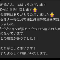 画像888