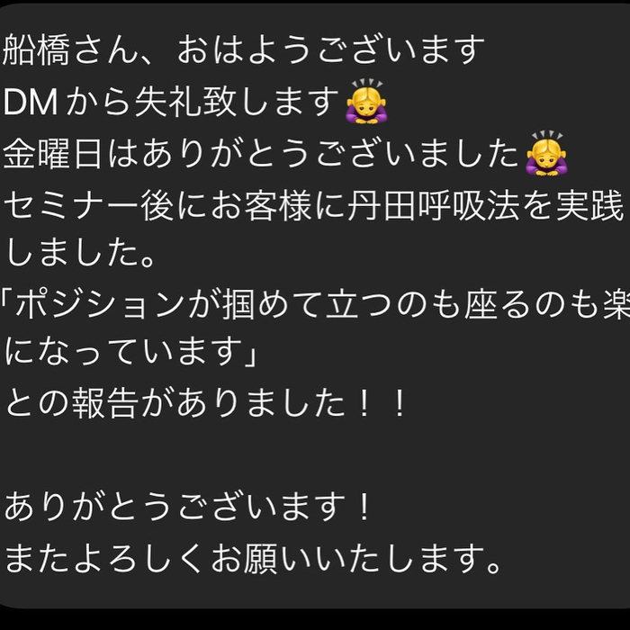 画像888