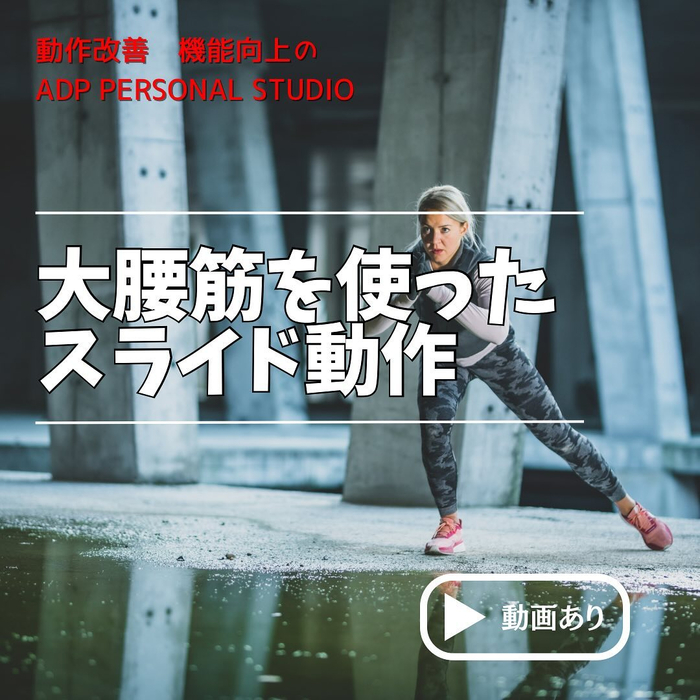 画像910