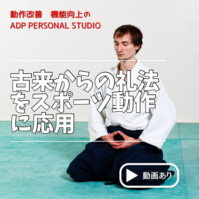 画像939