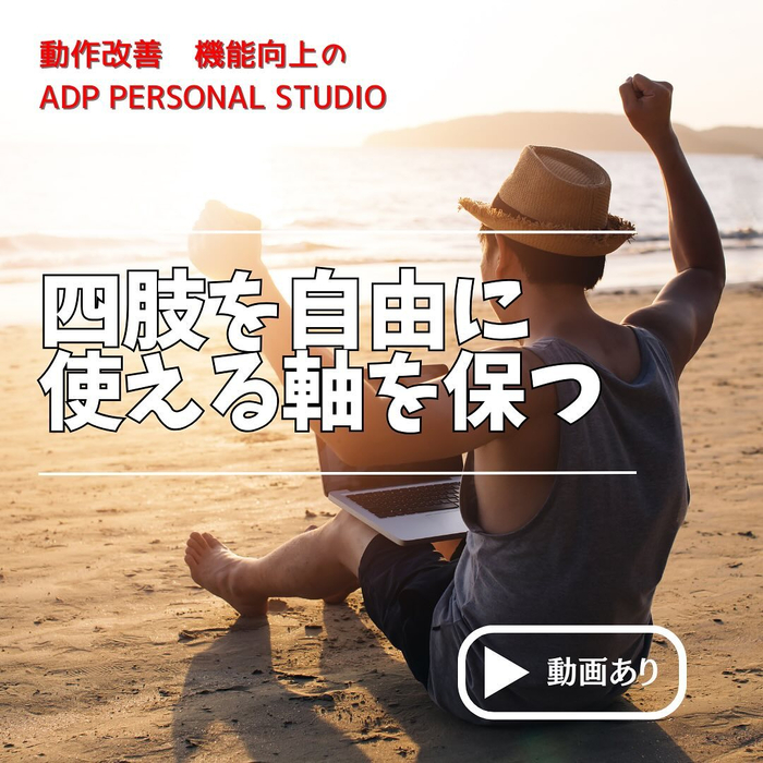 画像943