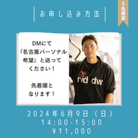 画像974
